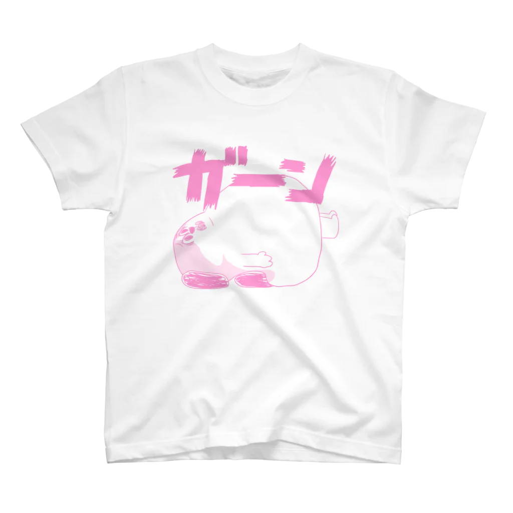 マツバラのもじゃまるガーン　うすピンク スタンダードTシャツ