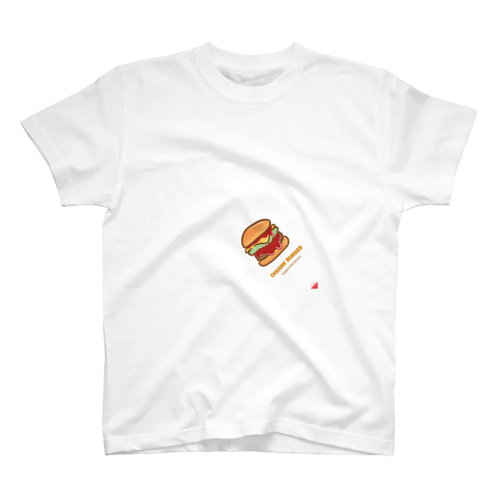 ナベナベオナベのハンバーガー、おいしいね スタンダードTシャツ