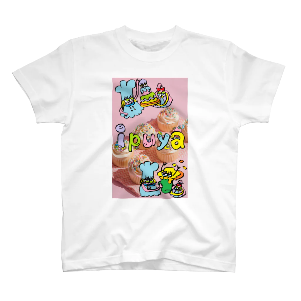 ｉｐｕｙａ(イプヤ)のお料理チョモパチョ！ スタンダードTシャツ