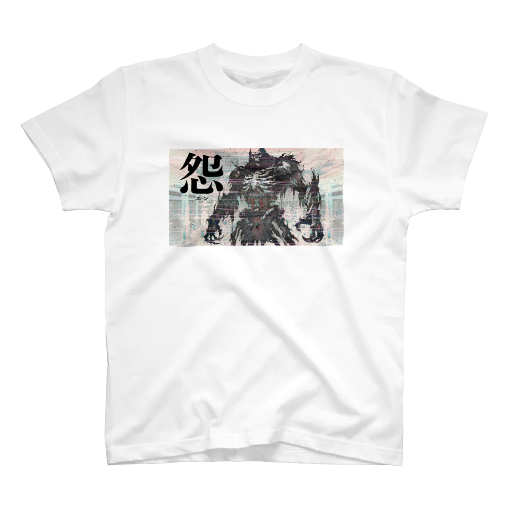 Japanesque_Imaginationの怨 Regular Fit T-Shirt