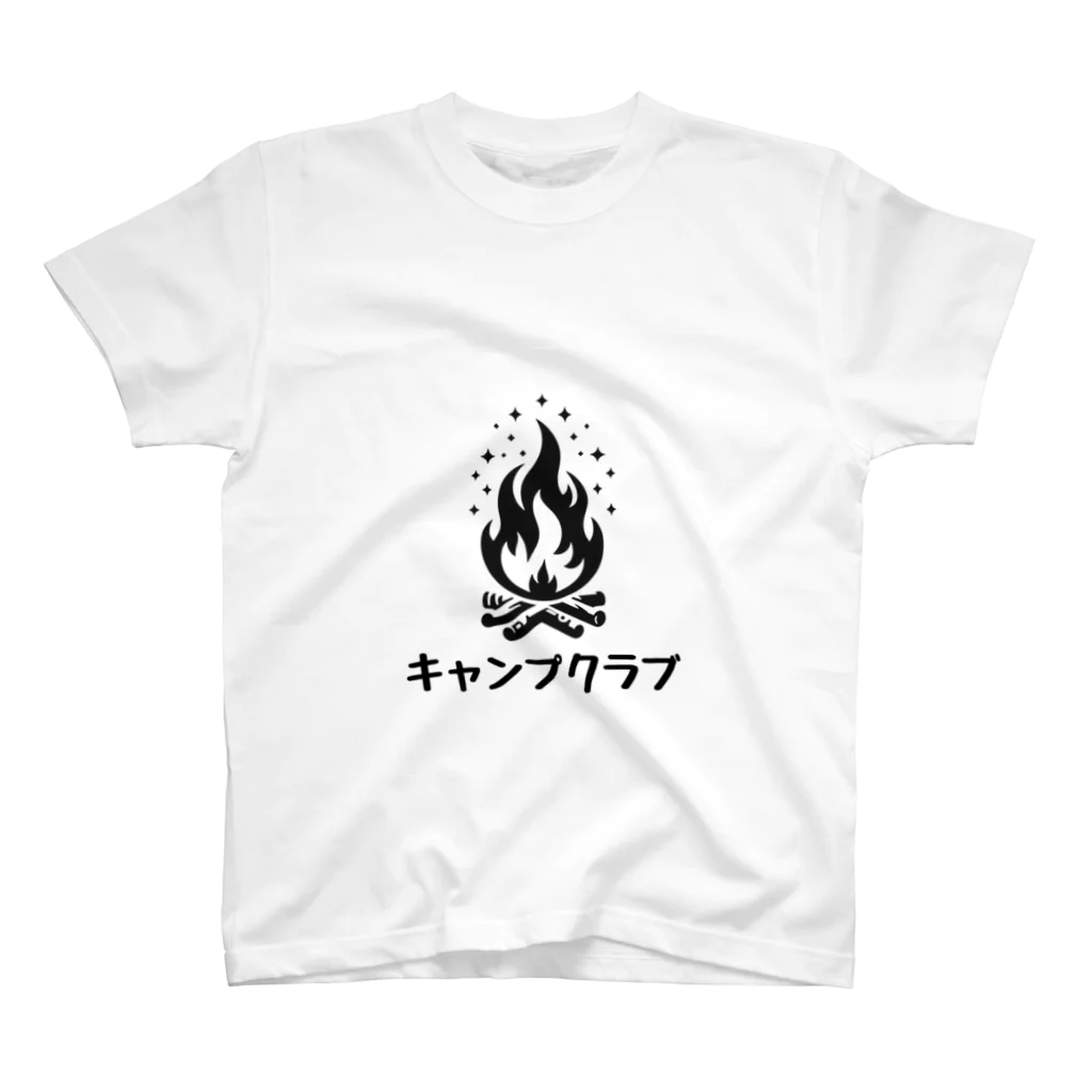 sunglasses to animals のキャンプクラブ スタンダードTシャツ