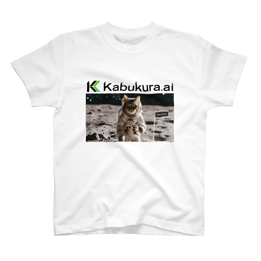 エレナちゃんのHelpウクライナおみせのKabukura.ai グッズ３ Regular Fit T-Shirt