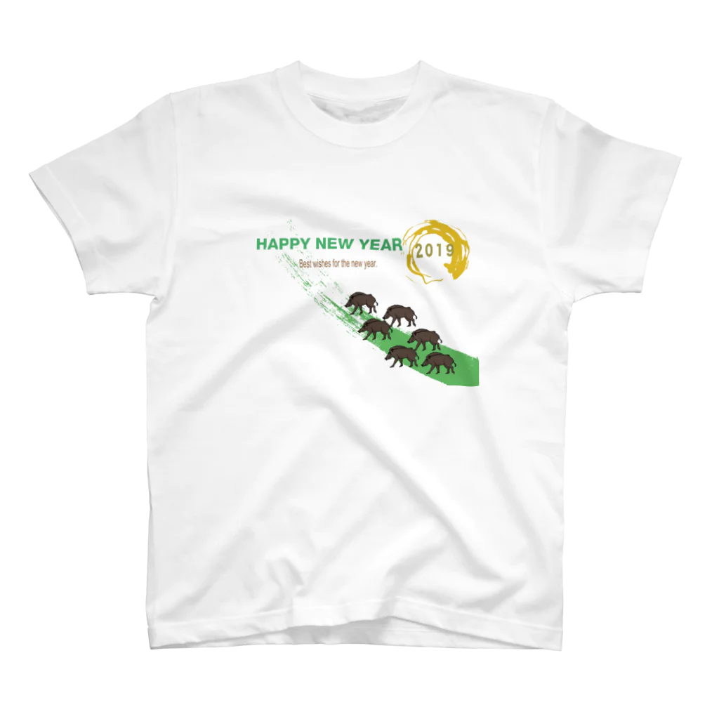 ジルトチッチのデザインボックスの2019亥年の猪のイラスト年賀状イノシシ スタンダードTシャツ