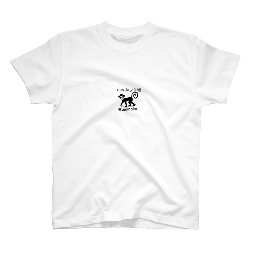 Bla monのサウナmonkeyサ活 Regular Fit T-Shirt