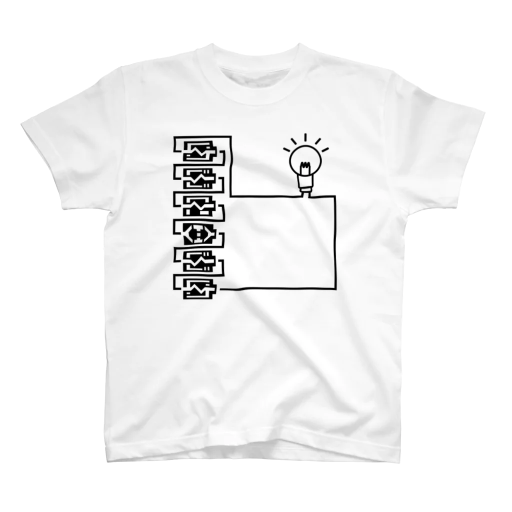 Ku-Ma's SHOPのバッテリーサーキット_直列(黒)_type2 スタンダードTシャツ