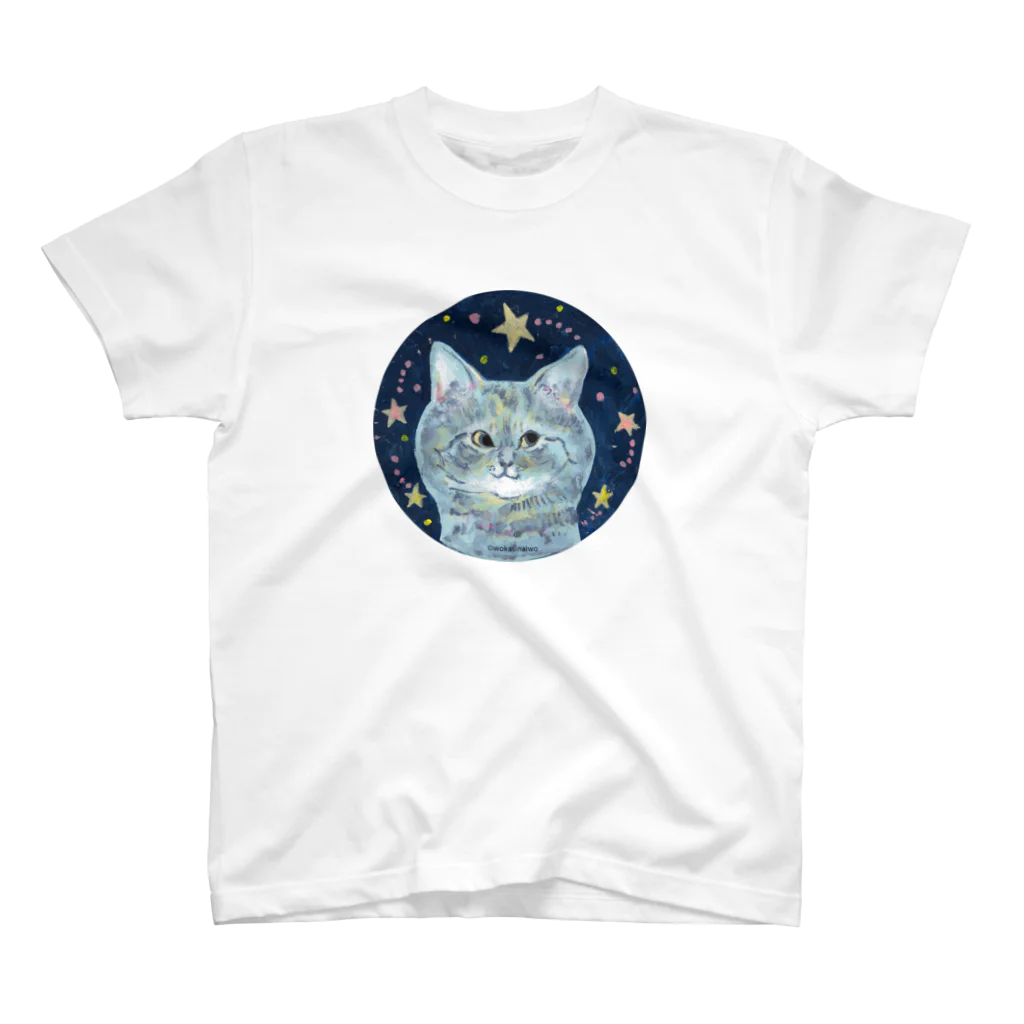 wokasinaiwoの星の精ターボ スタンダードTシャツ