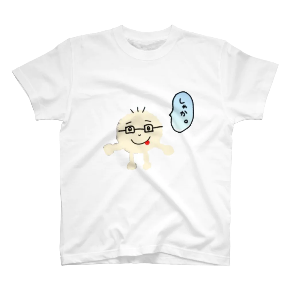 神マートのぷろ太郎 スタンダードTシャツ