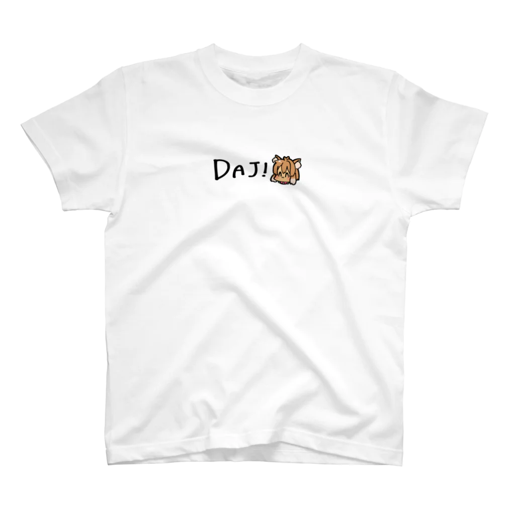 狗柴 犬 -ᴋᴜsʜɪʙᴀ ᴋᴇɴ-のDAJ！な狗柴(黒文字) Regular Fit T-Shirt