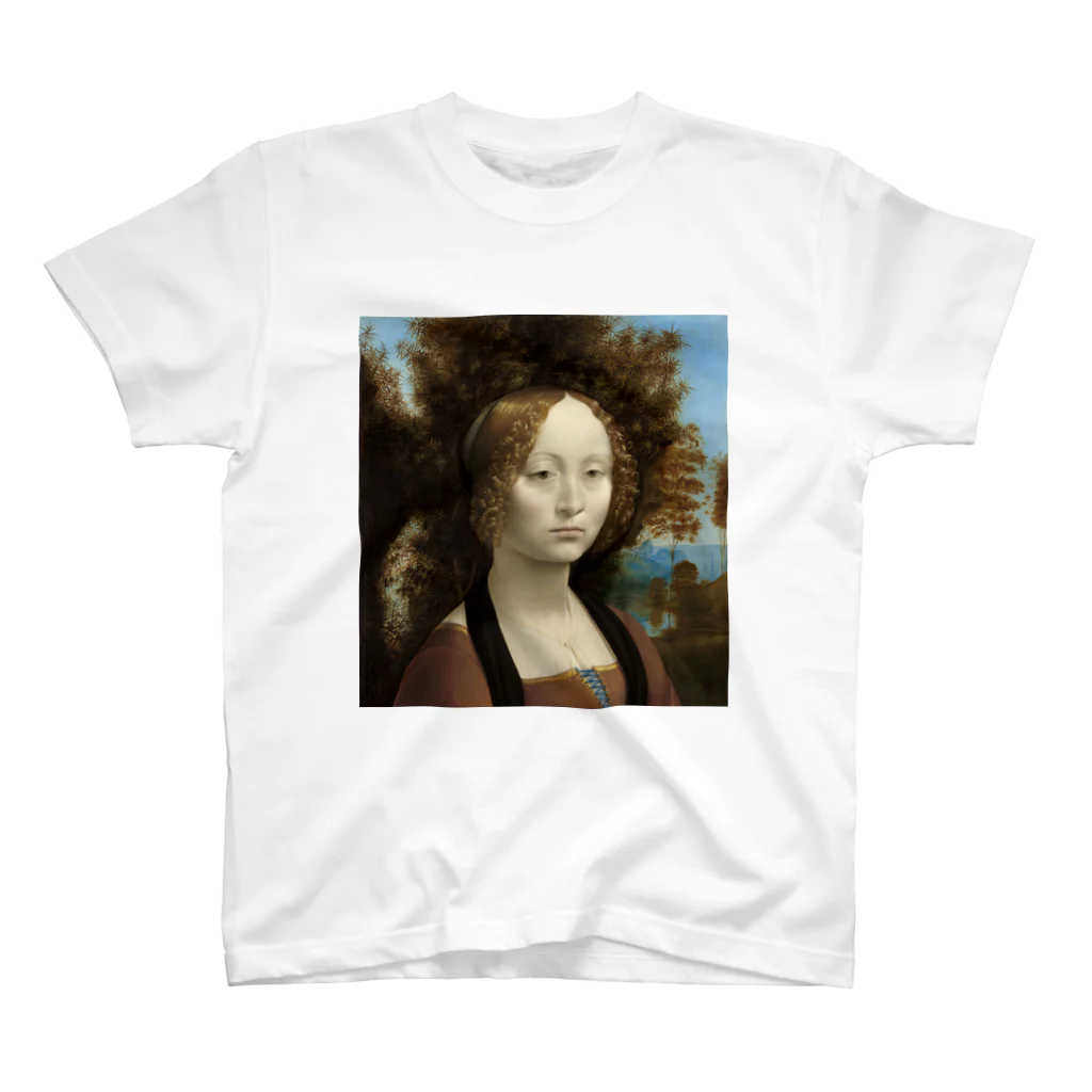 世界美術商店のジネーヴラ・デ・ベンチの肖像 / Ginevra de' Benci スタンダードTシャツ