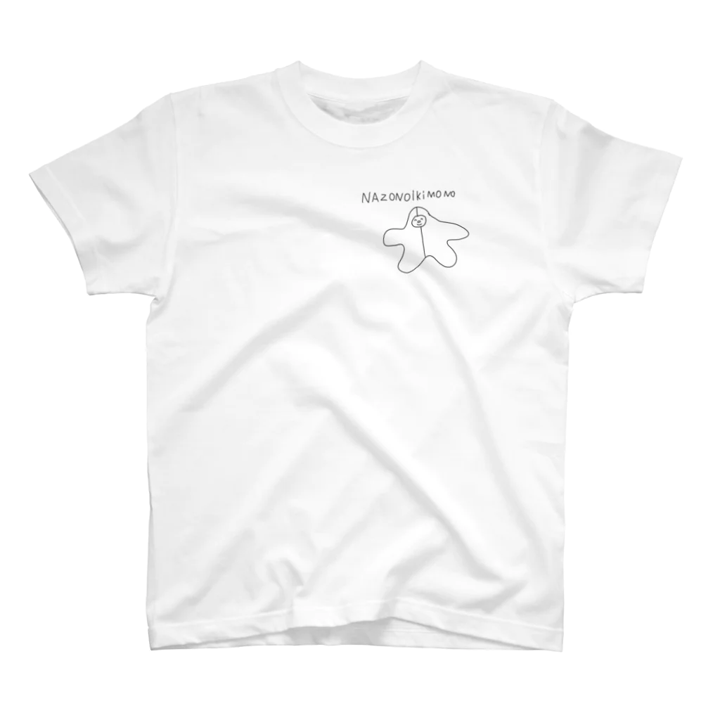 PAPOPINのぷにぷにくんTシャツ(色無し) Regular Fit T-Shirt