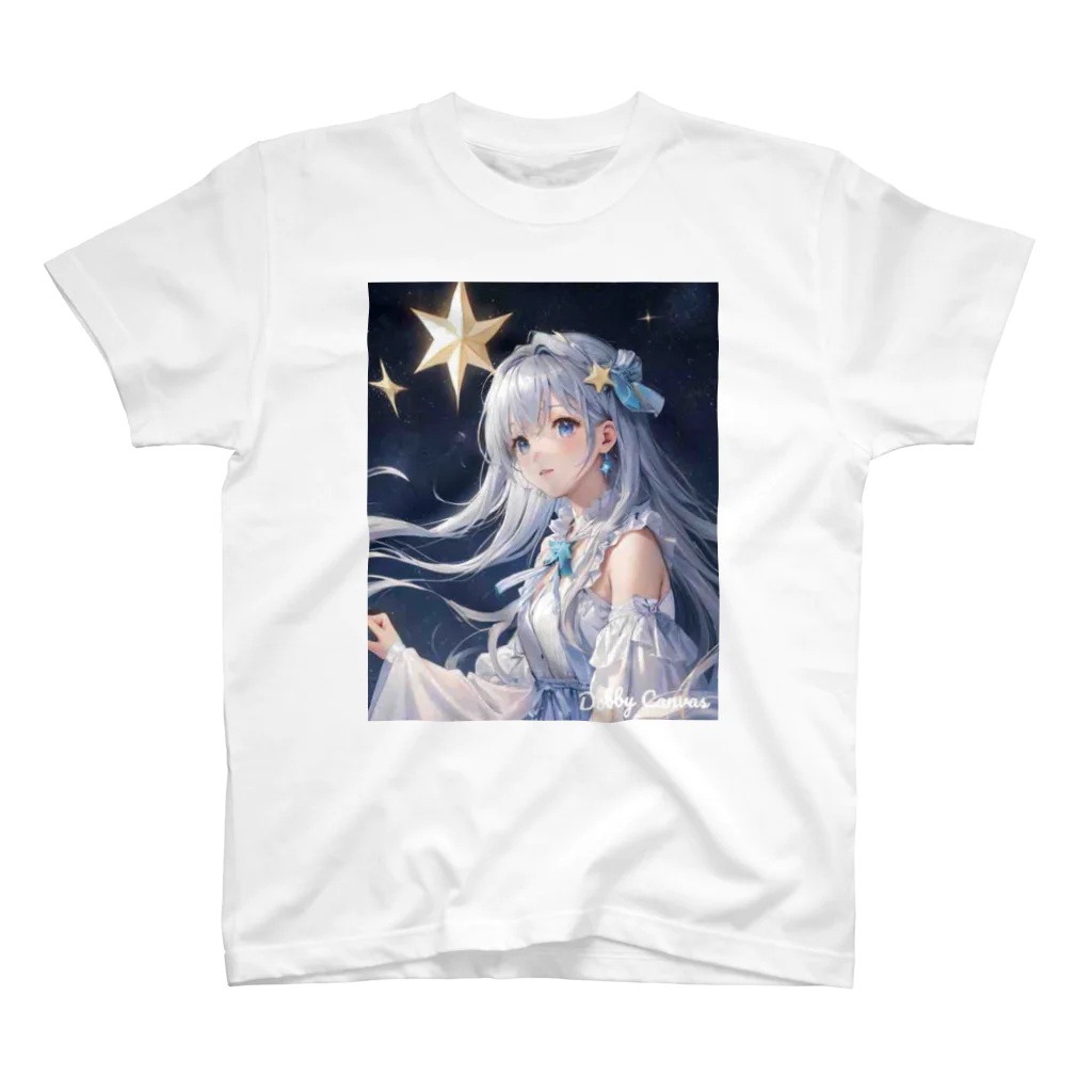 暇つぶしの星の王女様 スタンダードTシャツ