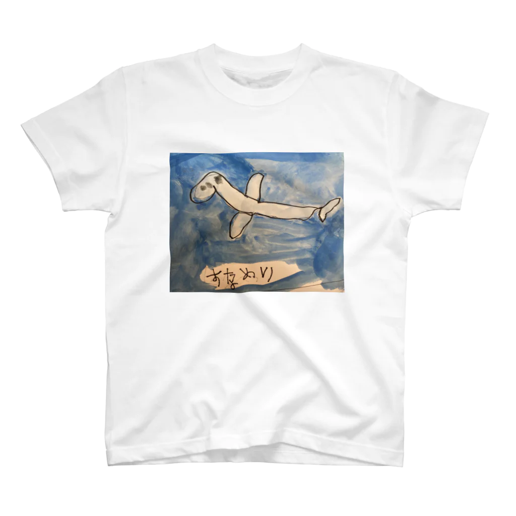 Haz&Joe art productsのすなめり Regular Fit T-Shirt