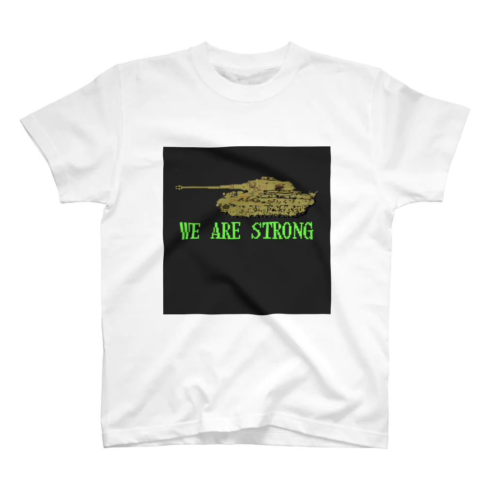 T&Y militaryのドット絵戦車　WE ARE STRONG スタンダードTシャツ