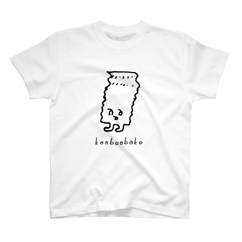 墓ッ箆のkonbuobake スタンダードTシャツ