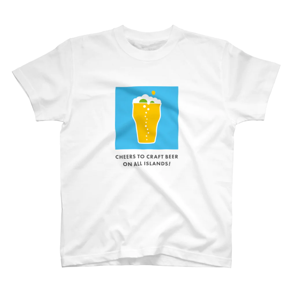 離島ビール倶楽部の離島ビール倶楽部Tシャツ（新デザイン） スタンダードTシャツ
