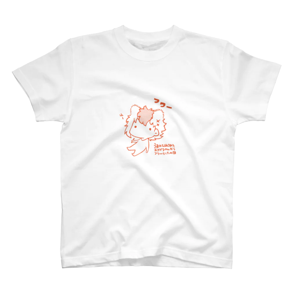 きむらときどきのエナドリ飲んだ時のやつ スタンダードTシャツ