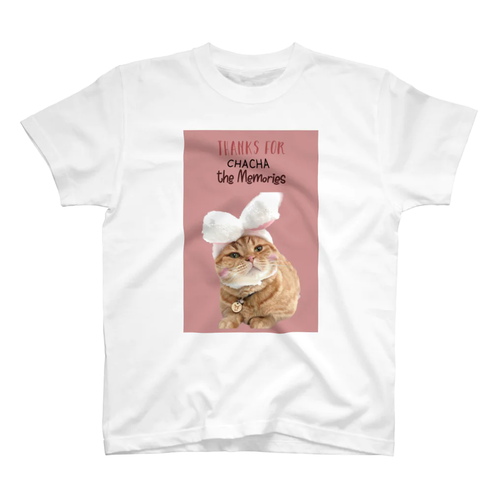 ねこもふ生活のうさぎ茶々 スタンダードTシャツ