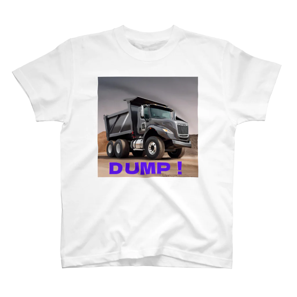 とらまるSHOPのＤＵＭＰ！ Regular Fit T-Shirt