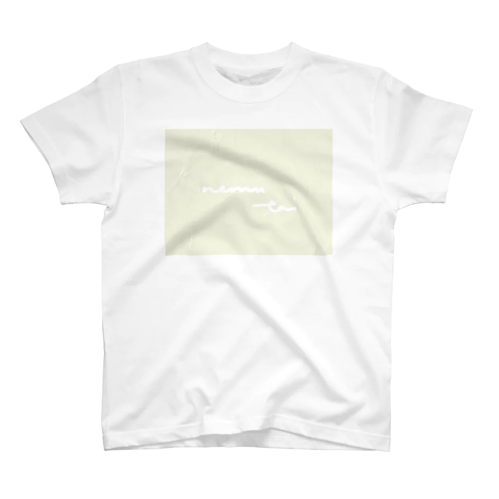 rilybiiのnemutai *plaster cream *milky green yellow スタンダードTシャツ