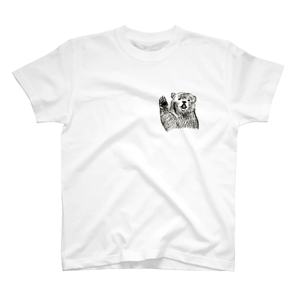 miurayumikoのhello bear Regular Fit T-Shirt