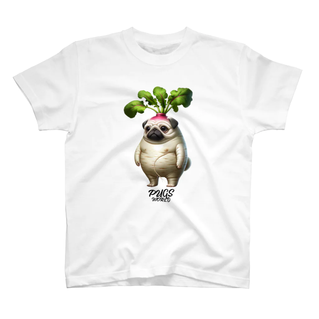 パグの世界のパグ×野菜シリーズ　パグっコン スタンダードTシャツ