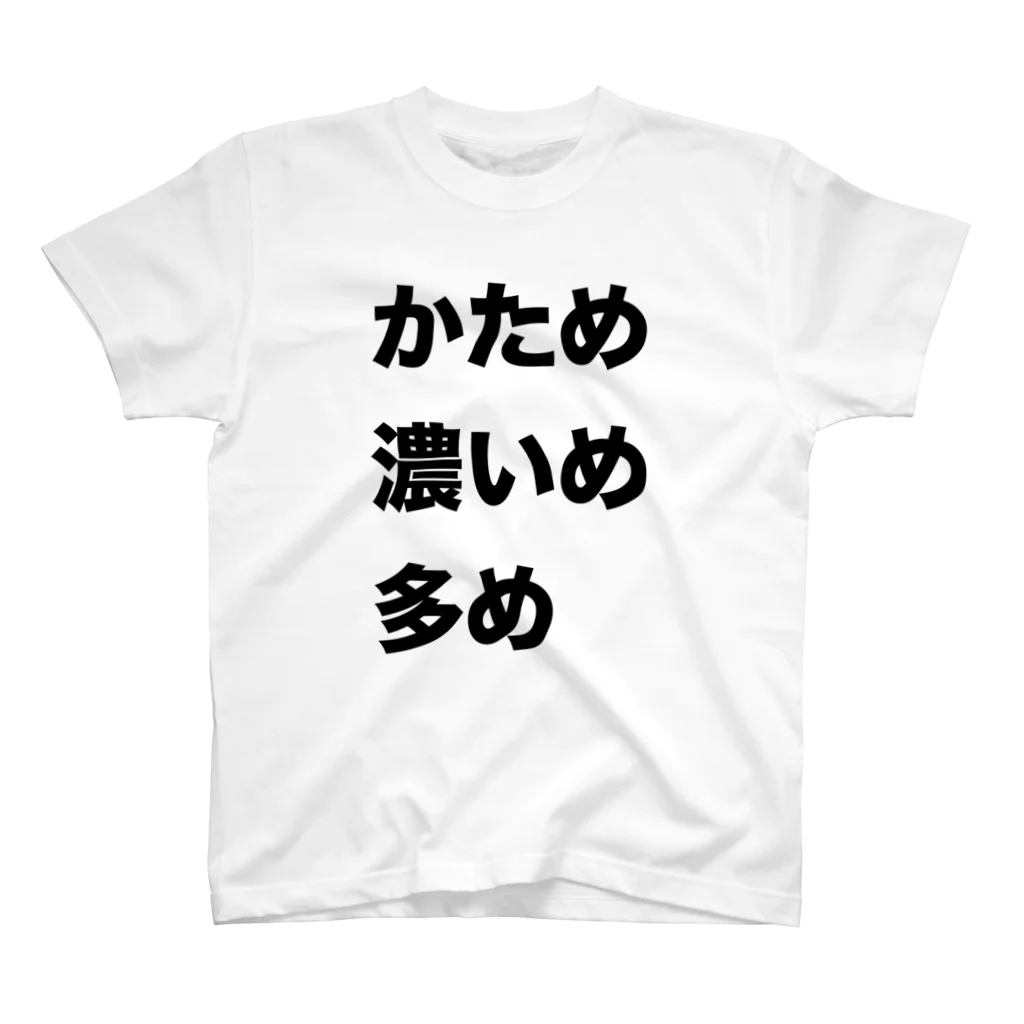 TK_createの家系ラーメン用シャツ(黒文字ver) スタンダードTシャツ