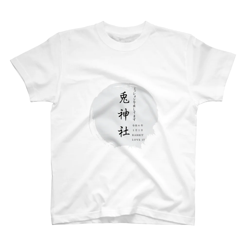 usagiのうさぎ神社　御朱印 スタンダードTシャツ