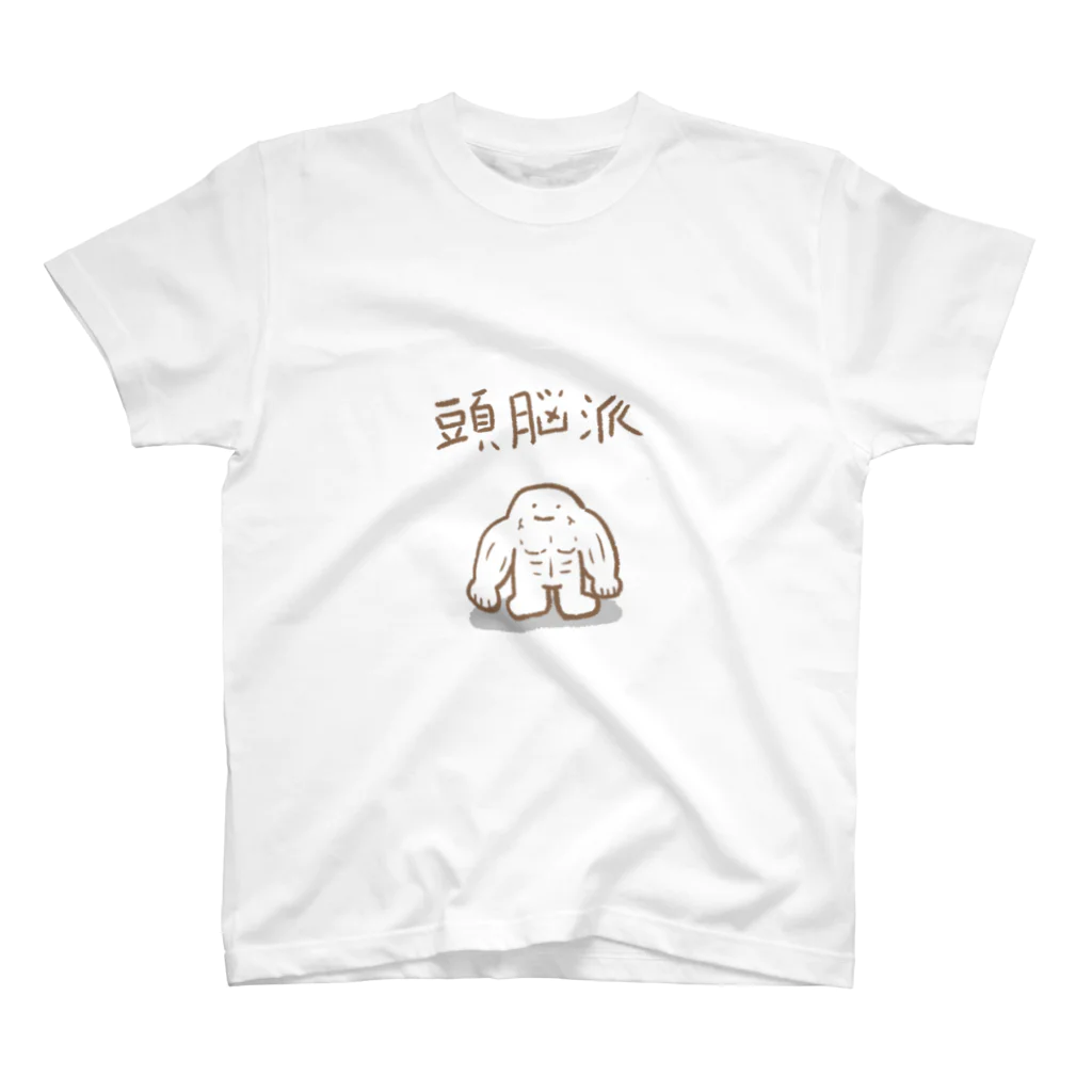 とりぽけもんの頭脳派 スタンダードTシャツ