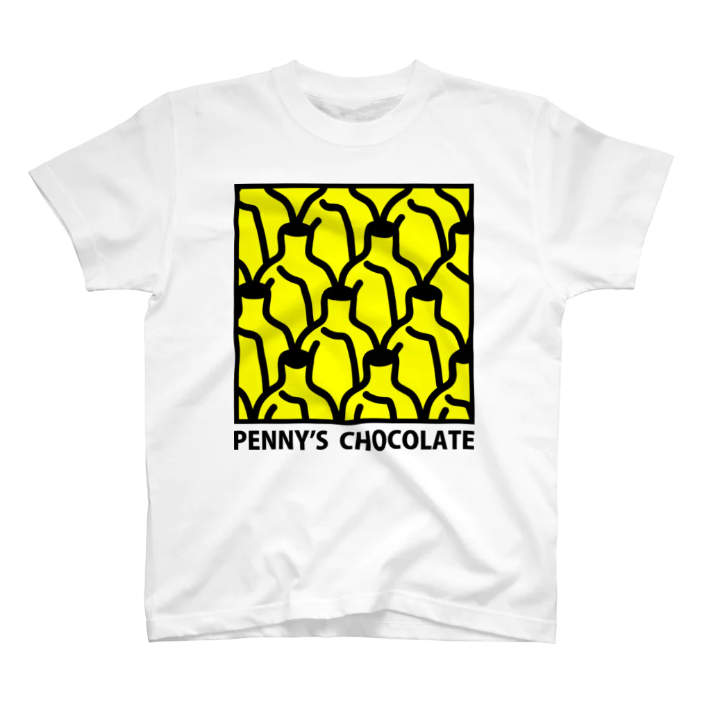 Penny’s Chocolate のバナナがいっぱい スタンダードTシャツ