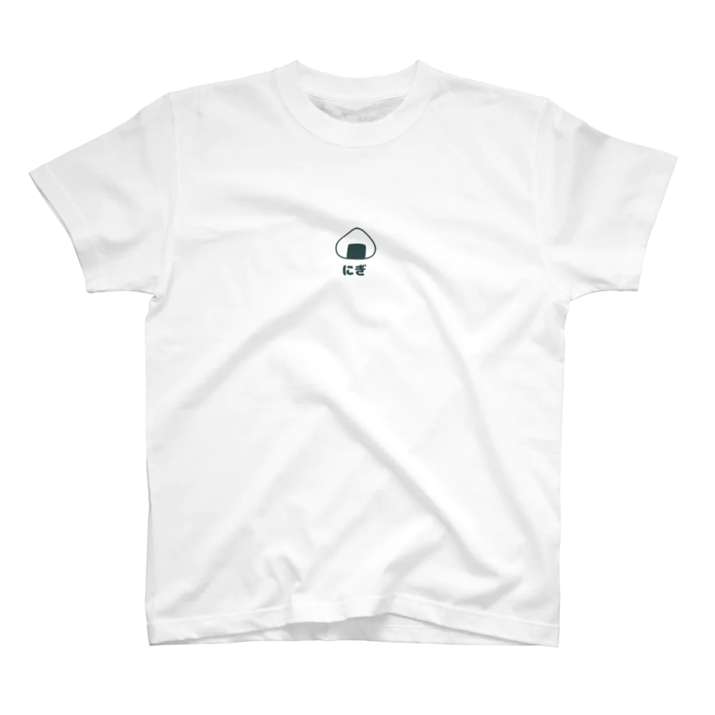 itanのにぎ Regular Fit T-Shirt