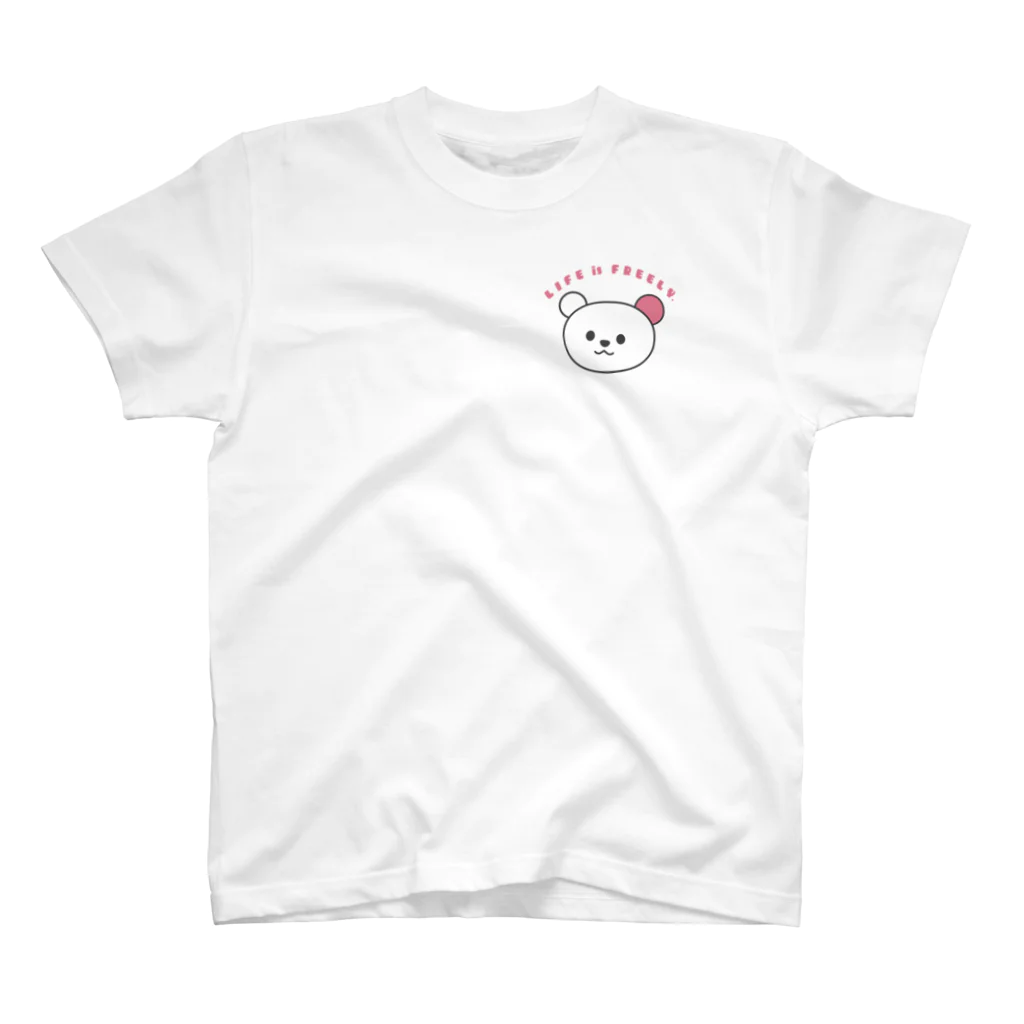 森のきのこ製作所のおとぼけシロクマPIKO　自由に生きようTシャツ　ピンク スタンダードTシャツ