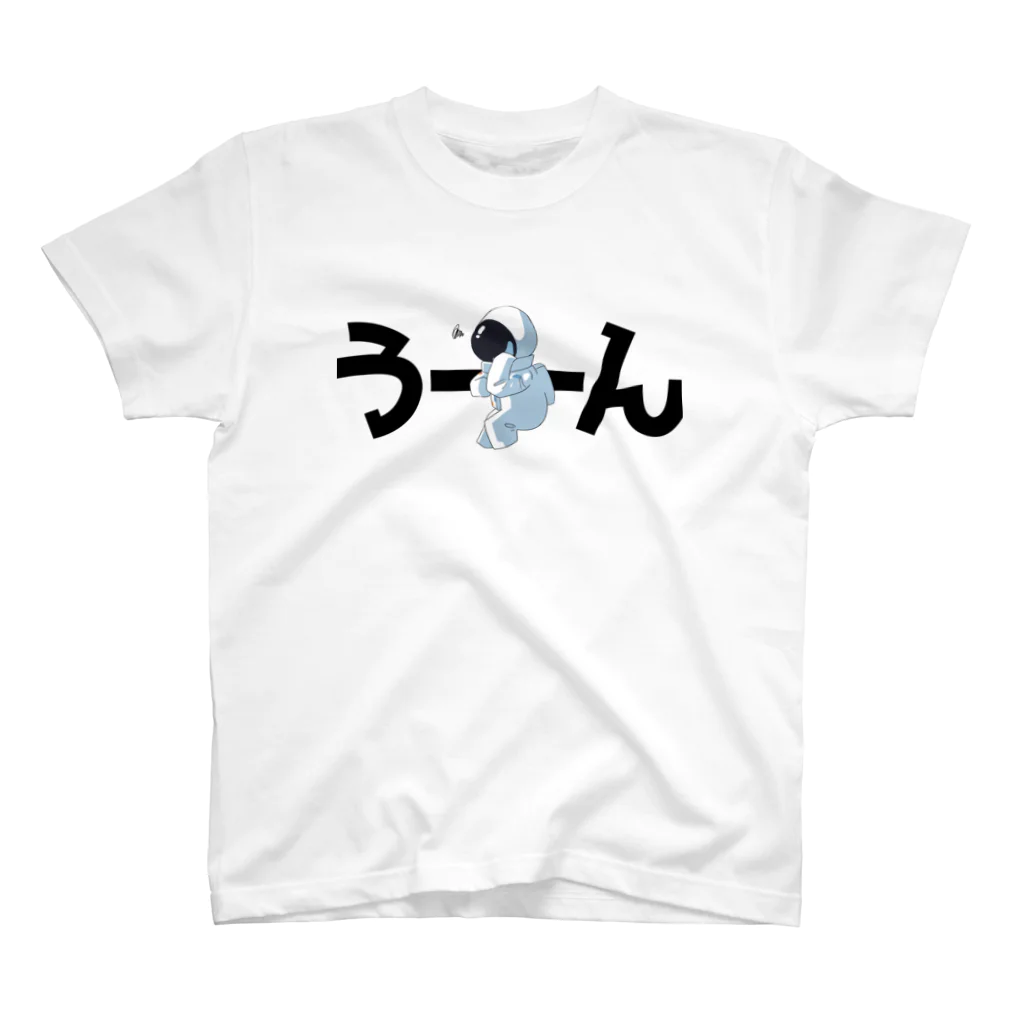 EXCEED_ZAKKAのなやましいえっくん スタンダードTシャツ