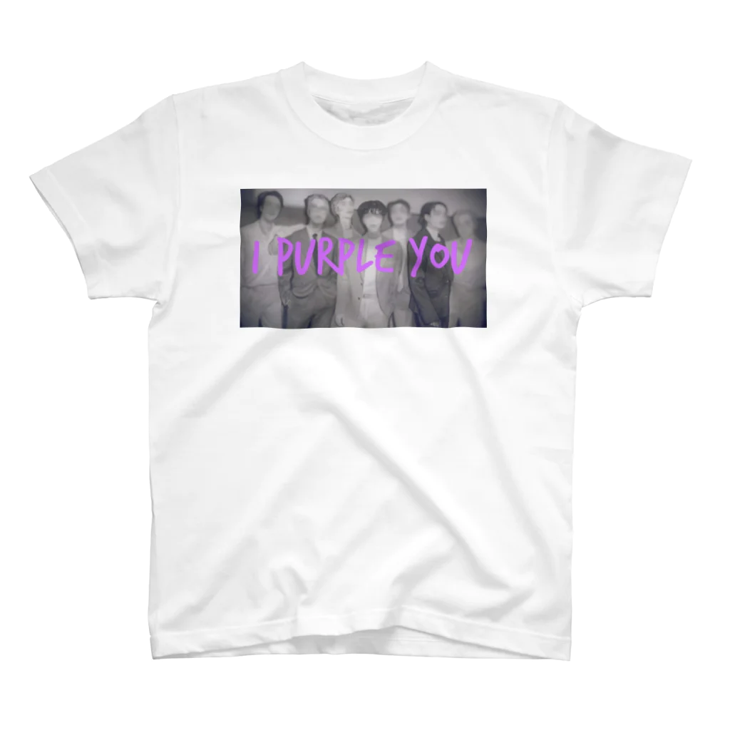 korea_mcのI purple you💜보라해 スタンダードTシャツ