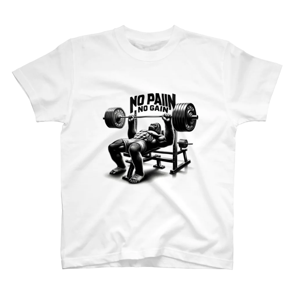 BlueOcean987のNO PAIN NO GAIN ゴリラベンチプレス スタンダードTシャツ