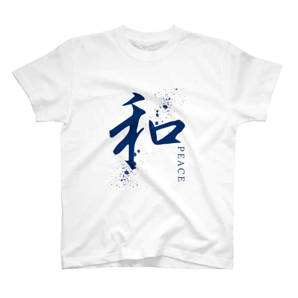 Re:lections STOREの言霊シリーズ”和” Regular Fit T-Shirt