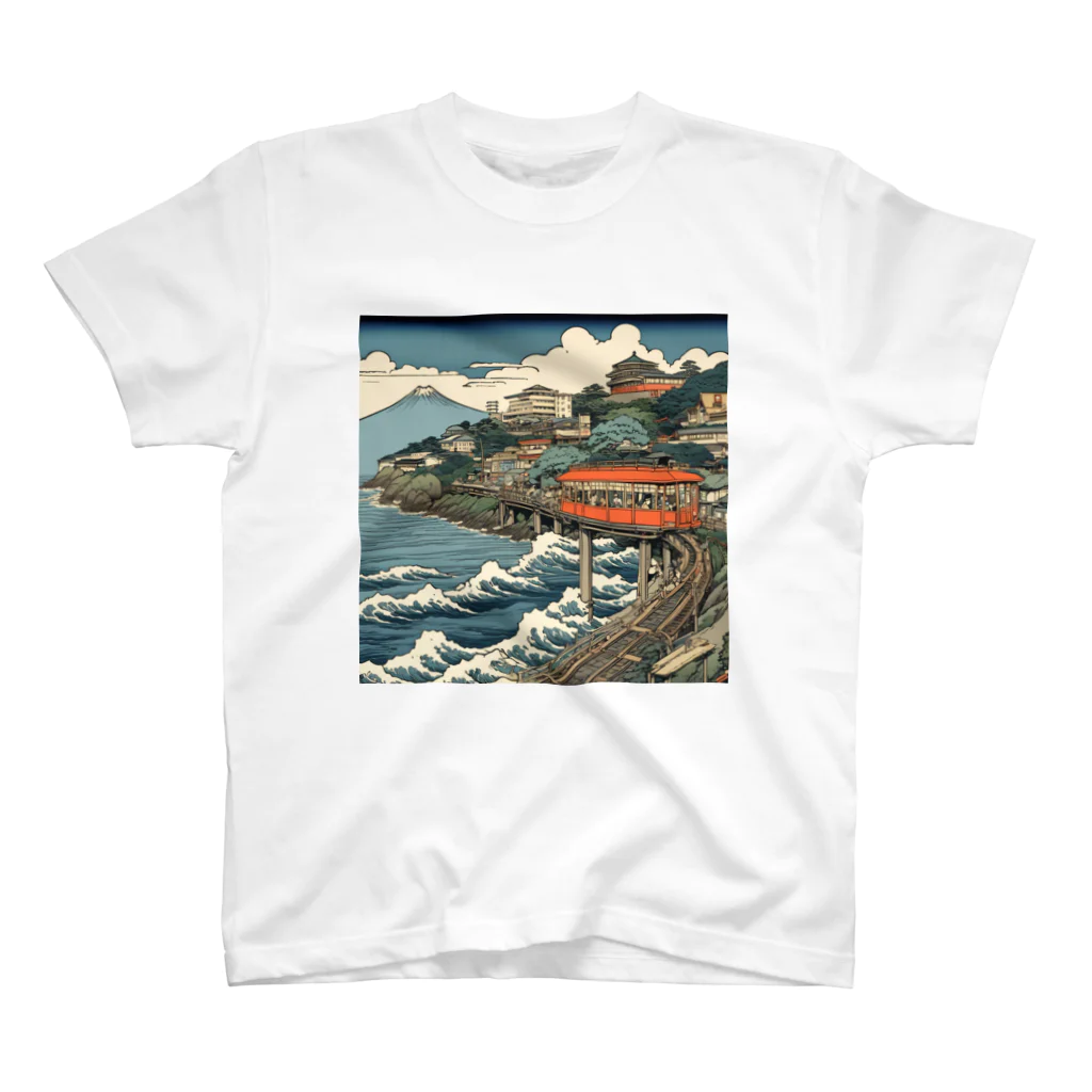 日本の風景 COOL JAPANの富士山と海と電車　Mt.Fuji and Shonan Enoden Regular Fit T-Shirt