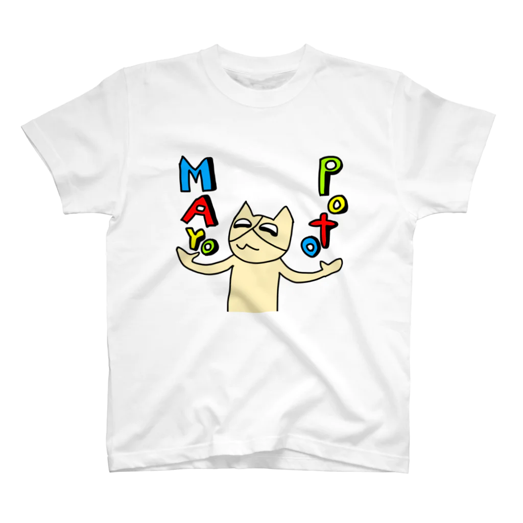 mayopotoのマヨポトTシャツ Regular Fit T-Shirt