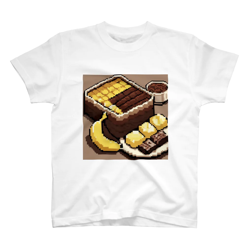 kawaiidoubututatiのチョコレートとバナナのデザートチャーハン スタンダードTシャツ