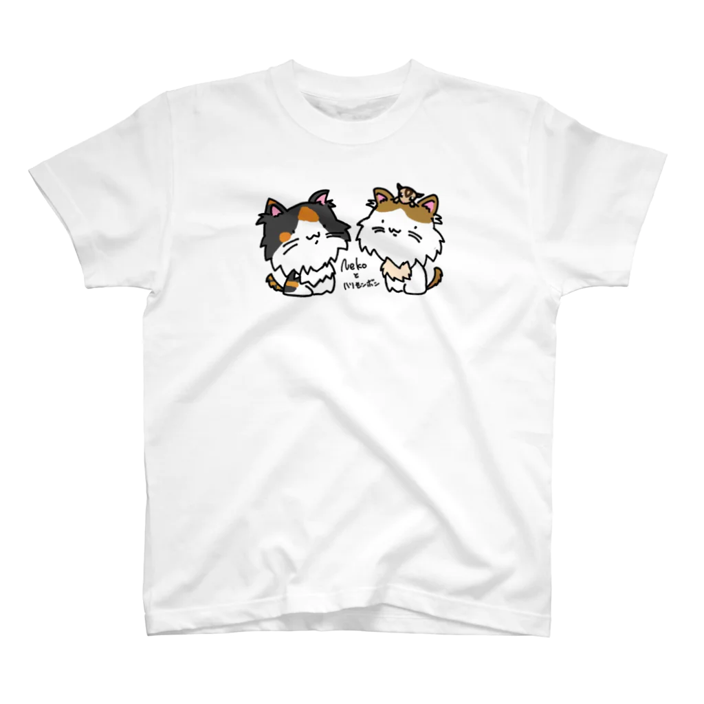 猫とハリセンボン🚗車中泊の旅の猫ハリ家の主役達 スタンダードTシャツ