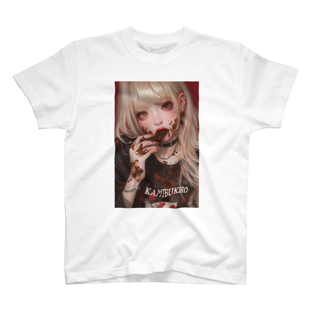 KAMIBUKROのチョコを食べる美女 スタンダードTシャツ