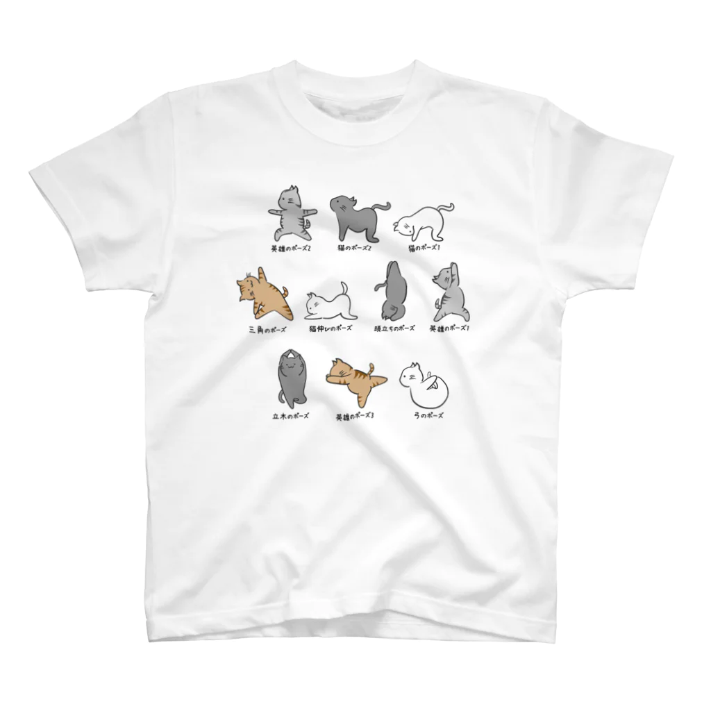 ヨコハマヤのヨガポーズねこ1 スタンダードTシャツ