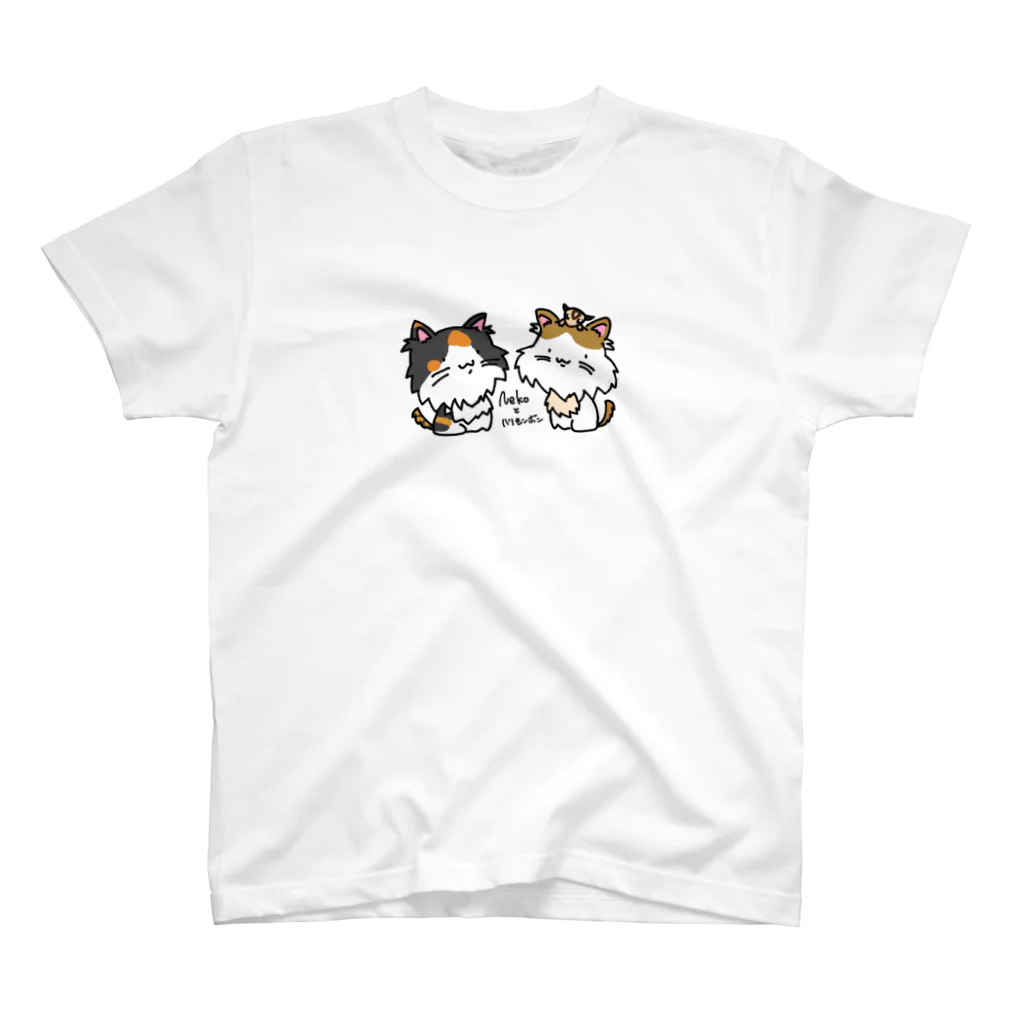 猫とハリセンボン🚗車中泊の旅の猫ハリ家の主役達 スタンダードTシャツ