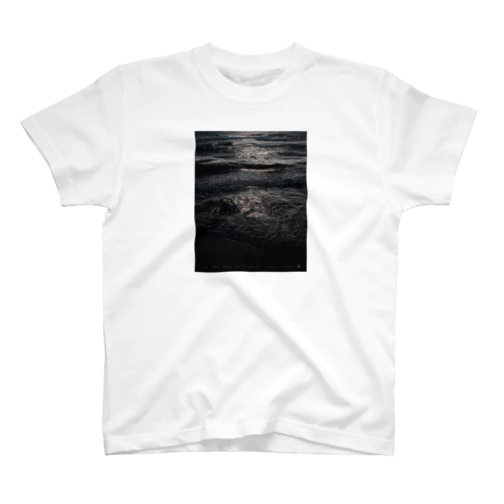 宇田川海胆界/u2sukeの黒い海 Regular Fit T-Shirt
