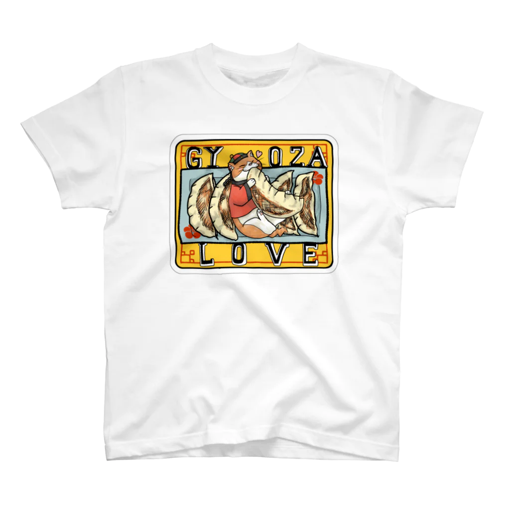 TSUBOshopの中華猫　餃子LOVE スタンダードTシャツ