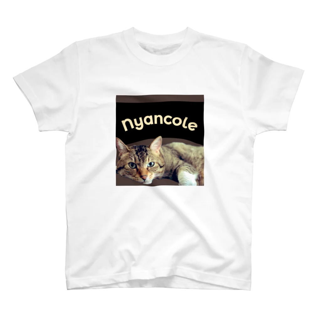 ふくよかさんちのNyancole こてつ スタンダードTシャツ