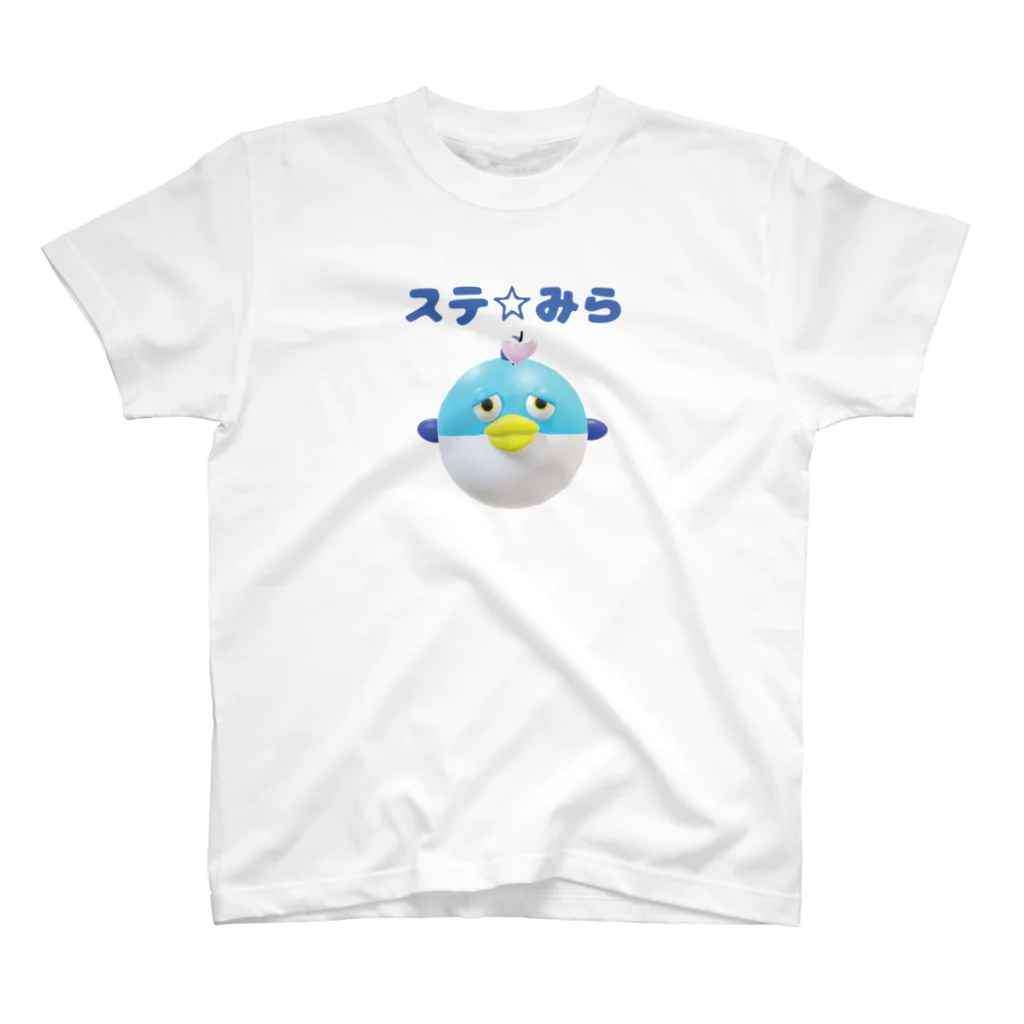 ハッピー・エレクトロニックスのステ☆みら「プクちゃん」 スタンダードTシャツ