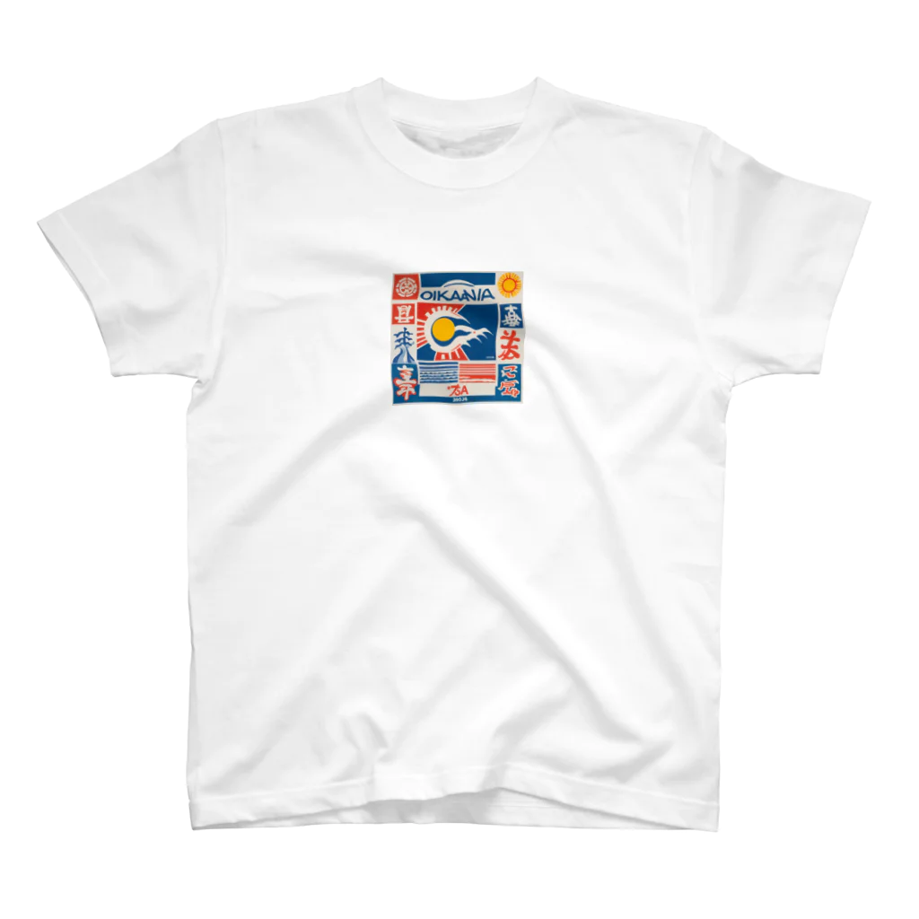 kaiminsapoの沖縄　琉球ティーダロゴ Regular Fit T-Shirt