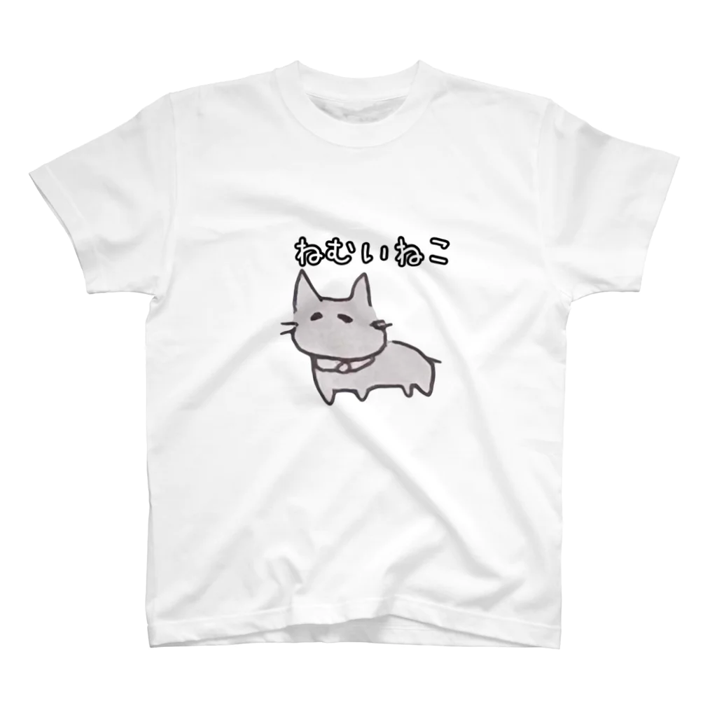 イソギンチャクのクマノミのねむいねこ Regular Fit T-Shirt