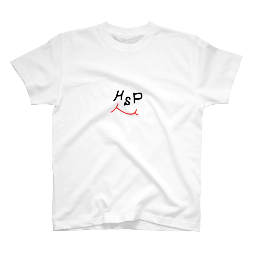 _pyon_a_ri__のHSPのマーク スタンダードTシャツ