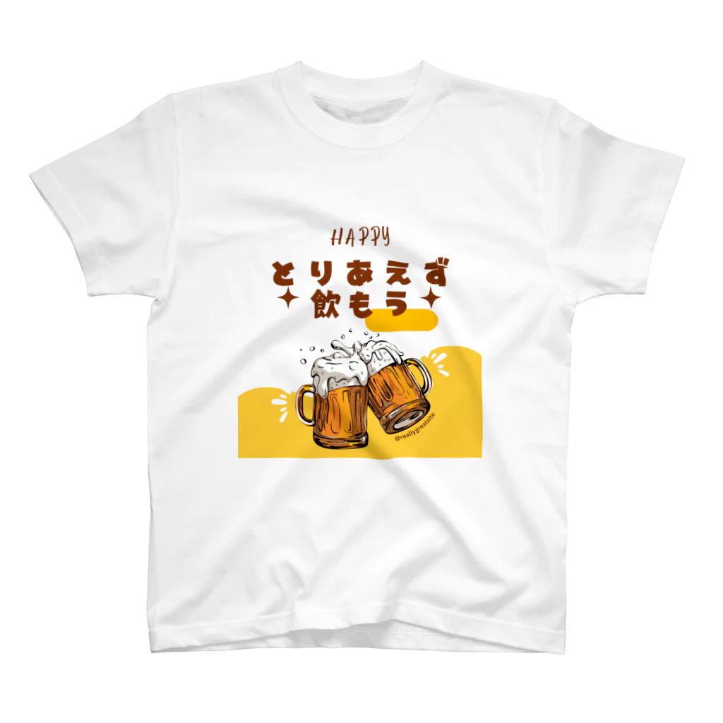 va-rieの飲もう🎶 スタンダードTシャツ